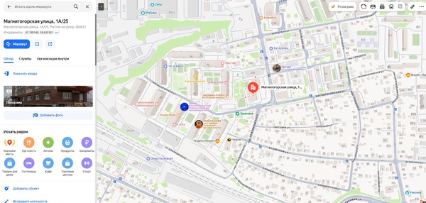 Сдам однокомнатную (1-комн.) квартиру, Магнитогорская ул, 1/25А, Ростов-на-Дону г