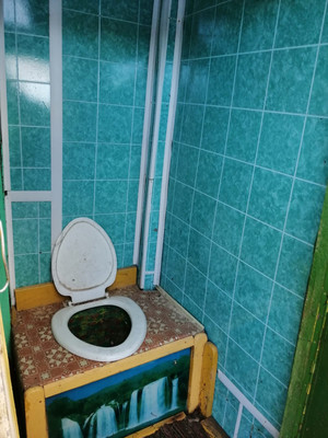 Продам дачу, Химик-2 тер. СНТ, 0 км от города