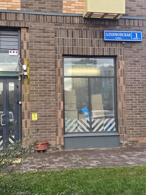 Продам трехкомнатную (3-комн.) квартиру, Новомосковская ул, 1к1, Москва г