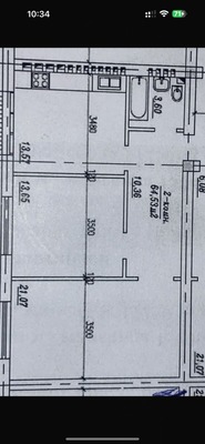 Продам двухкомнатную (2-комн.) квартиру, Шогенова ул, 55к32, Нальчик г
