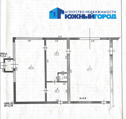 Продам торговое помещение 136 м2, Дзержинского ул, Оха г