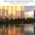 Продам двухкомнатную (2-комн.) квартиру, Мытищинская ул, 3, Троицкое с