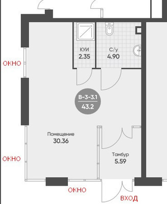 Продам коммерческое помещение 43,2 м2, Гаврилова ул, 7к1, Казань г