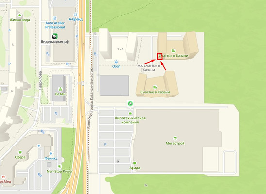 Продам коммерческое помещение 43,2 м2, Гаврилова ул, 7к1, Казань г