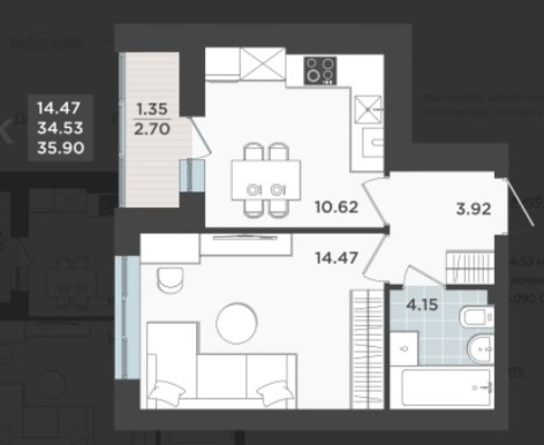 Продам однокомнатную (1-комн.) квартиру, Арсенальная ул, 31к2, Калининград г
