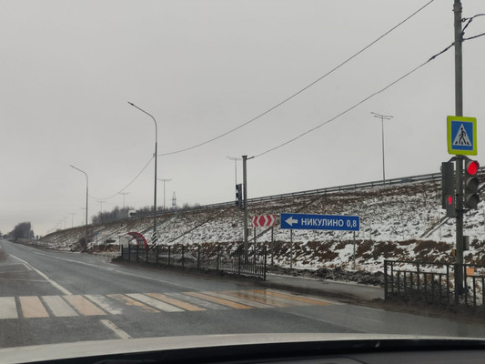 Продам дом, 59к1, Никулино д, 0 км от города