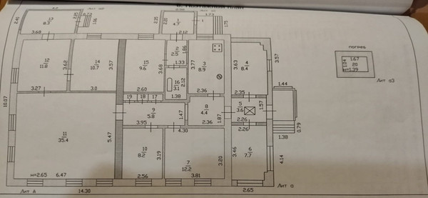 Продам дом, Вокзальная ул, Столбовая рп, 0 км от города