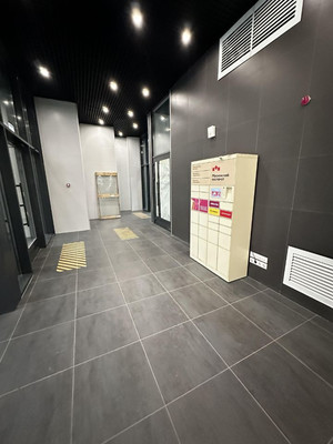 Продам двухкомнатную (2-комн.) квартиру, Очаковское ш, 7, Москва г