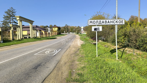 Продам дом, Советская ул, 2а, Молдаванское с, 0 км от города