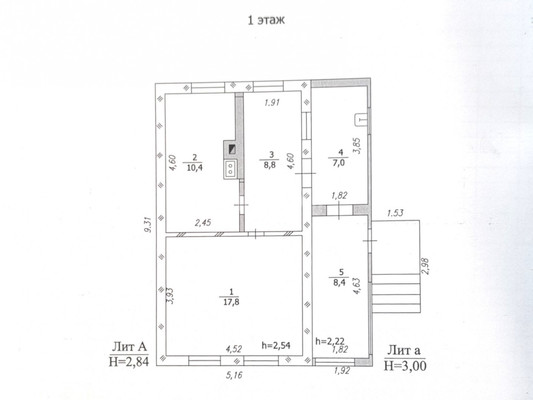 Продам дом, Советская ул, 2а, Молдаванское с, 0 км от города