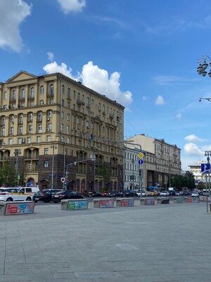 Продам многокомнатную квартиру, Тверская ул, 19, Москва г