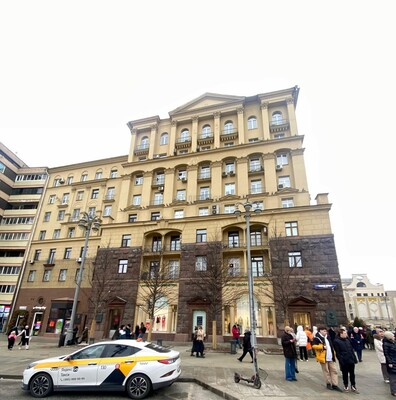 Продам многокомнатную квартиру, Тверская ул, 19, Москва г