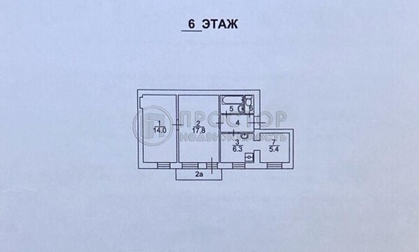 Продам трехкомнатную (3-комн.) квартиру, Яковоапостольский пер, 15, Москва г