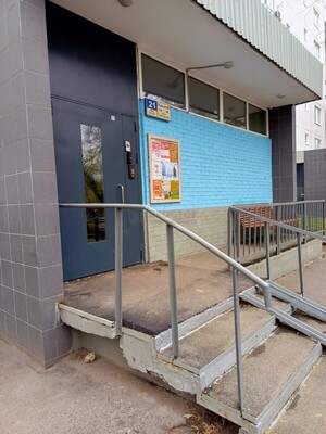 Продам двухкомнатную (2-комн.) квартиру, Лескова ул, 21, Москва г