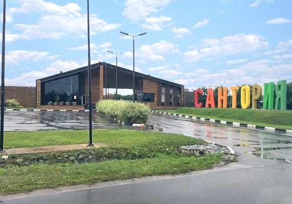 Продам участок 18 соток, ИЖС, Луч тер. СНТ, Луч п, 0 км от города