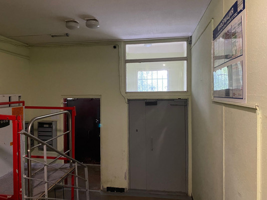 Продам однокомнатную (1-комн.) квартиру, Кадырова ул, 8, Москва г