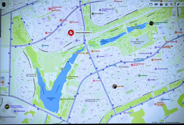 Продам однокомнатную (1-комн.) квартиру, Кадырова ул, 8, Москва г