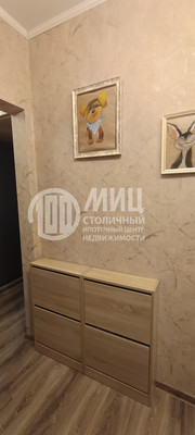 Продам двухкомнатную (2-комн.) квартиру, Коломенская наб, 10, Москва г
