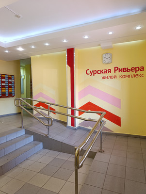 Продам однокомнатную (1-комн.) квартиру, Антонова ул, 5В, Пенза г