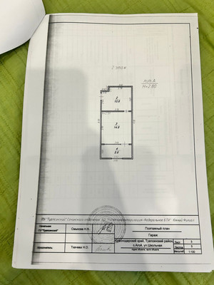 Продам гараж 58 м2, Школьная ул, 4, Агой с