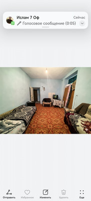 Продам трехкомнатную (3-комн.) квартиру, Ахохова ул, 139, Нальчик г