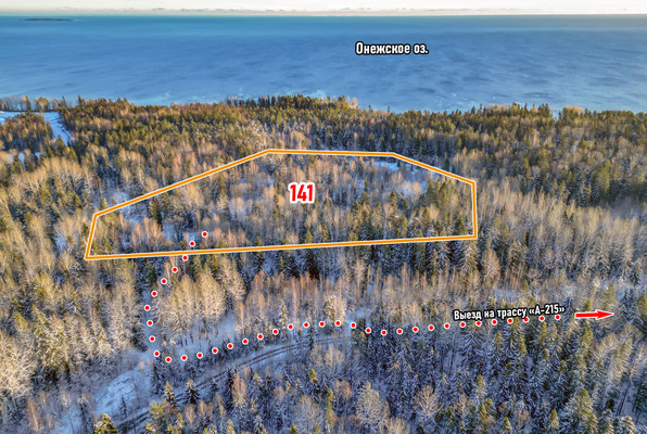 Продам землю для коммерческого использования 7,4 соток, ИЖС, Ужесельга д