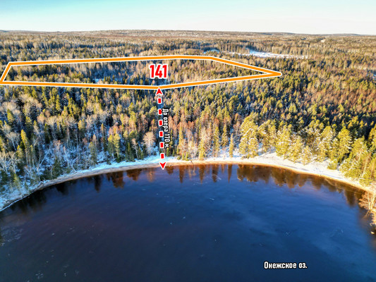 Продам землю для коммерческого использования 7,4 соток, ИЖС, Ужесельга д