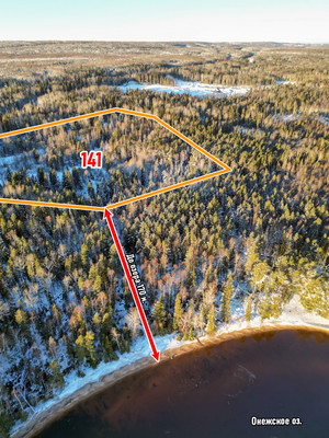 Продам землю для коммерческого использования 7,4 соток, ИЖС, Ужесельга д