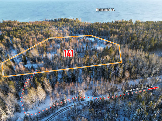 Продам землю для коммерческого использования 7,4 соток, ИЖС, Ужесельга д