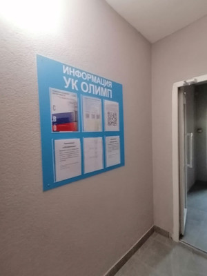 Продам двухкомнатную (2-комн.) квартиру, Павла Большевикова ул, 50к6, Иваново г