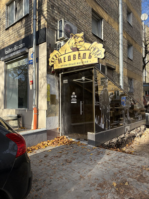 Сдам коммерческое помещение 136 м2, Чайковского ул, 4, Калининград г