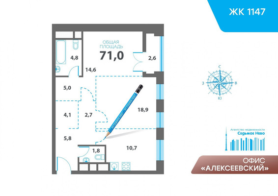Продам двухкомнатную (2-комн.) квартиру, Маломосковская ул, 14, Москва г
