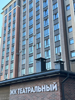 Продам однокомнатную (1-комн.) квартиру, ОДС ул, 3, Нальчик г