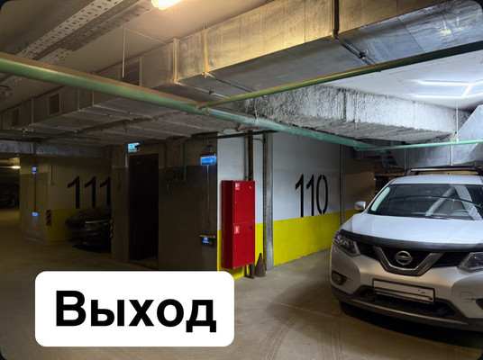 Продам машиноместо 15,9 м2, Ленинградский пр-кт, 66к2, Москва г