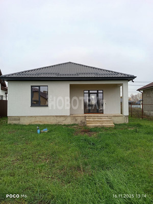 Продам дом, Карла Либкнехта ул, Крымск г, 0 км от города