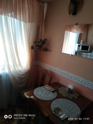 Продам однокомнатную (1-комн.) квартиру, Обская ул, 5, Симферополь г