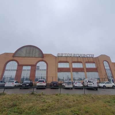 Сдам торговое помещение 1 052,5 м2, Новая Слобода ул, 150, Покров с