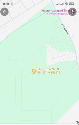 Продам участок 14,88 соток, ИЖС, Пригородная ул, Плодопитомник п, 0 км от города