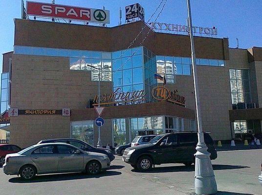 Сдам торговое помещение 250 м2, Пятницкое ш, 3, Москва г