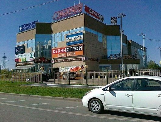 Сдам торговое помещение 250 м2, Пятницкое ш, 3, Москва г