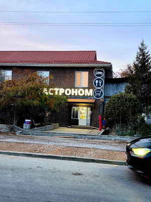 Продам участок 21,2 соток, ИЖС, Мраморная ул, 8, Заречное с, 0 км от города