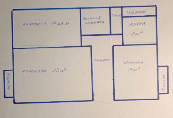 Продам трехкомнатную (3-комн.) квартиру, ВУГИ п, 9, Люберцы г