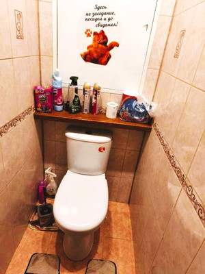 Продам трехкомнатную (3-комн.) квартиру, Столетова ул, 8, Москва г