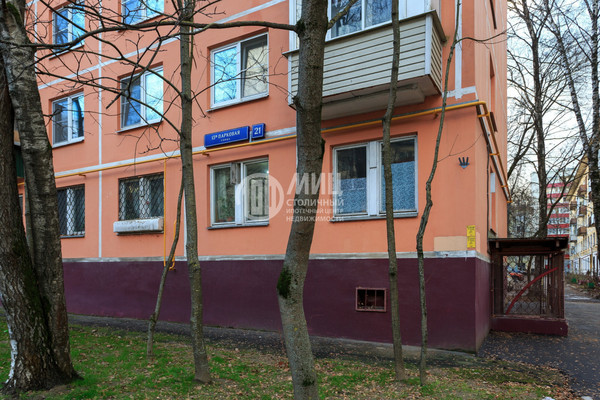 Продам двухкомнатную (2-комн.) квартиру, 13-я Парковая ул, 21, Москва г