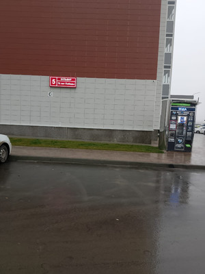 Продам однокомнатную (1-комн.) квартиру, 70 лет Победы б-р, 5, Отрадное п