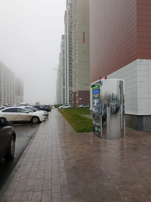 Продам однокомнатную (1-комн.) квартиру, 70 лет Победы б-р, 5, Отрадное п