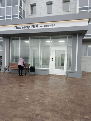 Продам однокомнатную (1-комн.) квартиру, 70 лет Победы б-р, 5, Отрадное п