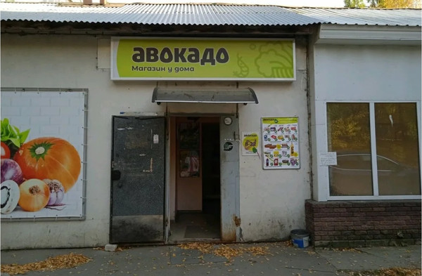 Продам дом, подсобного хозяйства Минзаг п, 0 км от города