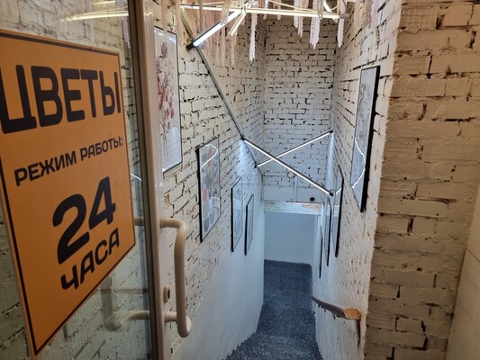 Сдам коммерческое помещение 74 м2, Шипиловский проезд, 39к1, Москва г