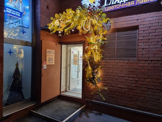 Сдам коммерческое помещение 74 м2, Шипиловский проезд, 39к1, Москва г